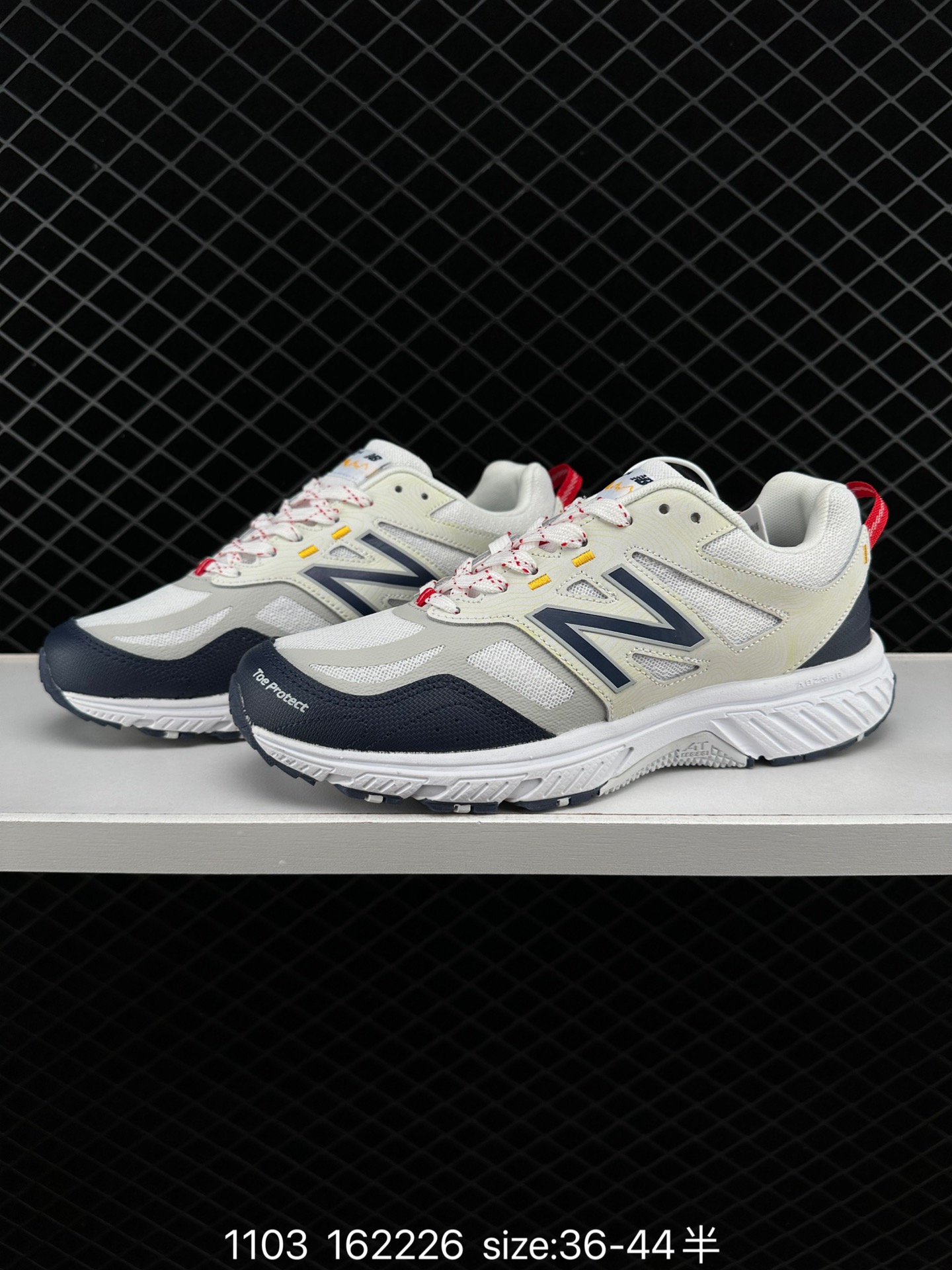 New Balance MT510